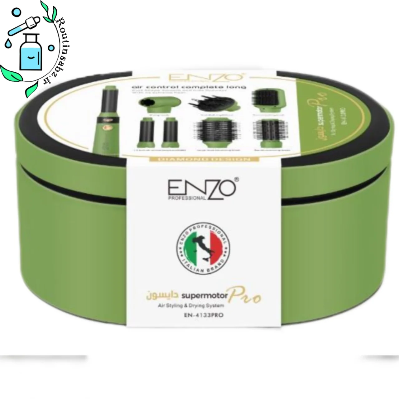 سشوار برس دار انزو مدل En-4133 pro ماچا