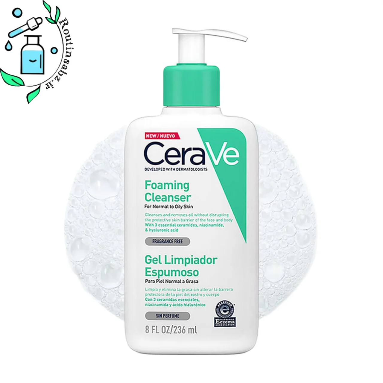 فوم شوینده سراوی پوست نرمال تا چرب | CeraVe Foaming Cleanser