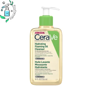 فوم شستشوی روغنی سراوی پوست نرمال تا خیلی خشک Hydrating foaming oli cleanser