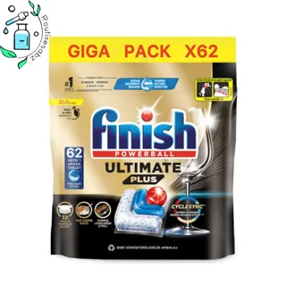 قرص ماشین ظرفشویی فینیش کوانتوم اولتیمیت پلاس 62 عددى finish POWERBALL ULTIMATE PLUS