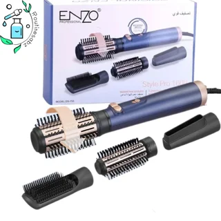 سشوار برس دار چرخشی انزو پروفیشینال مدل EN-758