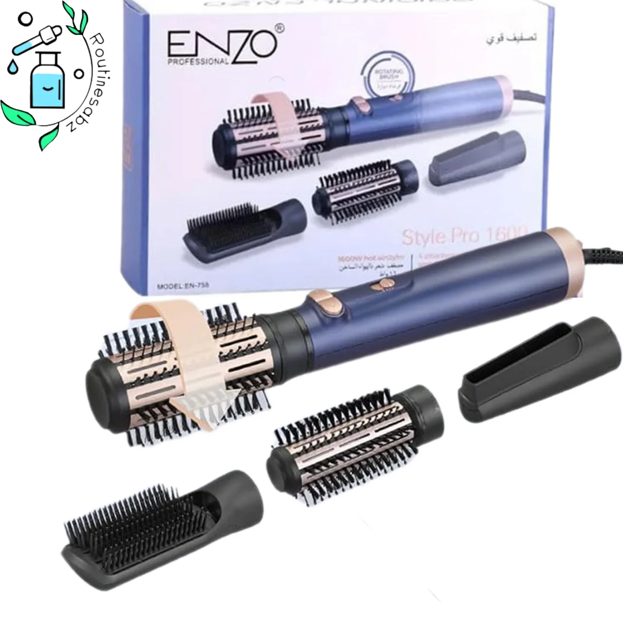 سشوار برس دار چرخشی انزو پروفیشینال مدل EN-758
