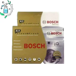 پودر جرم گیر ماشین لباسشویی و ظرفشویی بوش Bosch Clean&Fresh