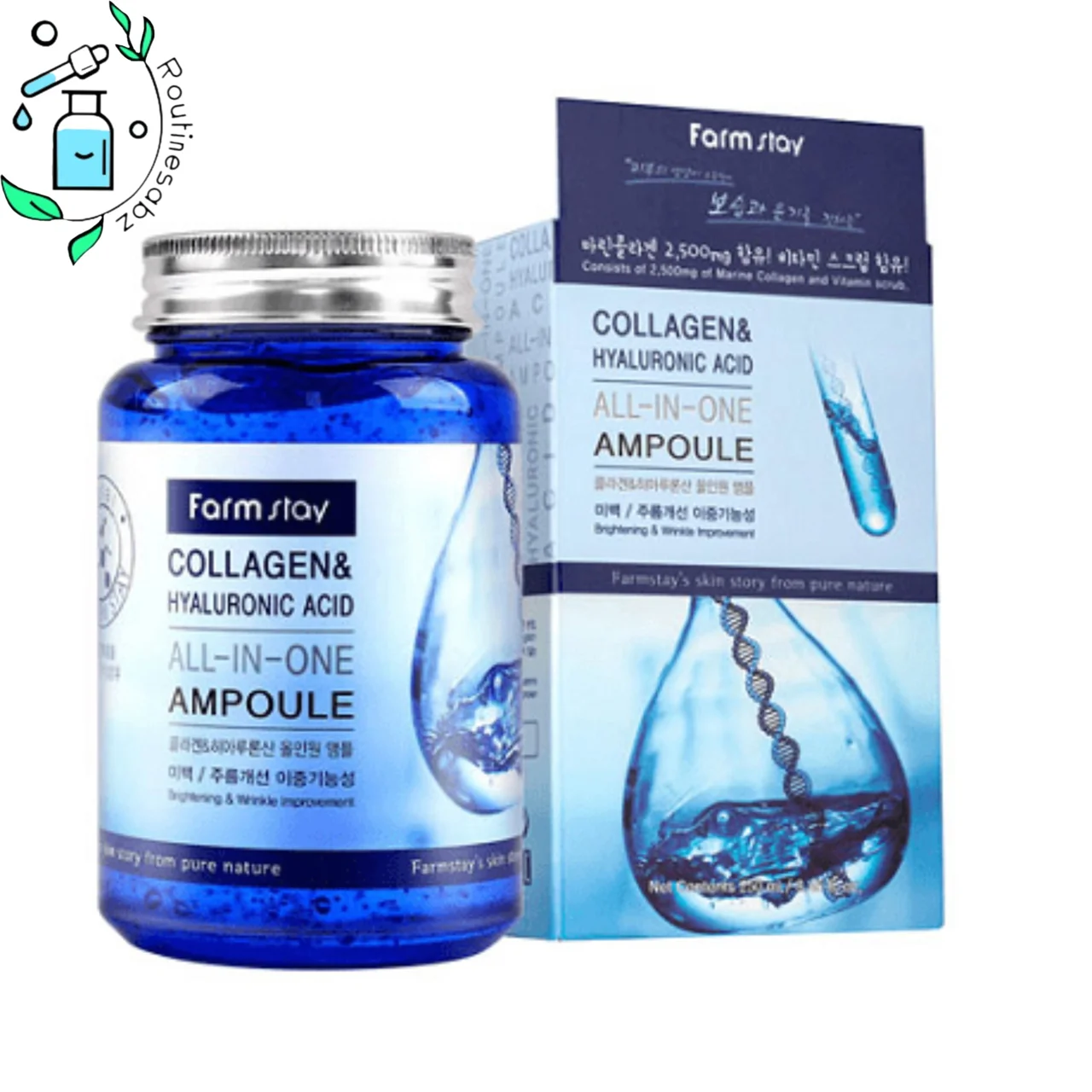 آمپول فارم استی هیالورونیک اسید و کلاژن farm stay collagen hyaluronic acid all in one ampoule