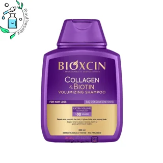 شامپو ضدريزش بيوكسين حاوی بیوتین و کلاژن COLLAGEN & BIOTIN VOLUMIZING SHAMPOO