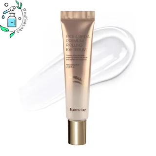 سرم چشم رولی برنج و بیفیدا فارم‌استی | FARMSTAY RICE & BIFIDA PREMIUM ROLLING EYE SERUM