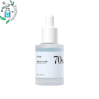 سرم آبرسان 70% آنوا بریچ Anua Birch Moisture Boosting Serum