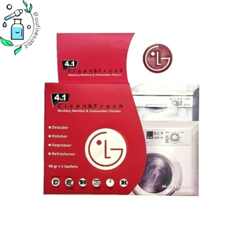 پودر جرم گیر ماشین لباسشویی و ظرفشویی ال جى LG Clean&Fresh