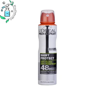 اسپری سفید مردانه 48 ساعته لورال مدل Shirt Protect
