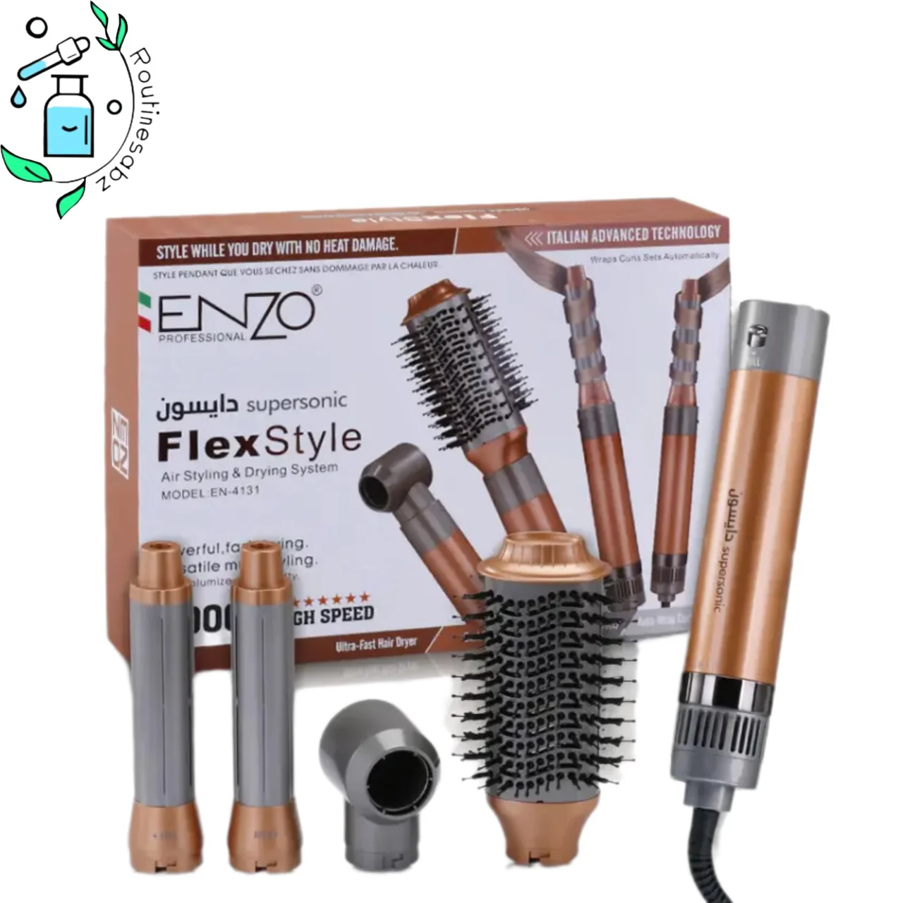 سشوار دایسون انزو هوشمند سوپر سونیک ایتالیا ENZO PROFESSIONAL SALON ITALY 4131