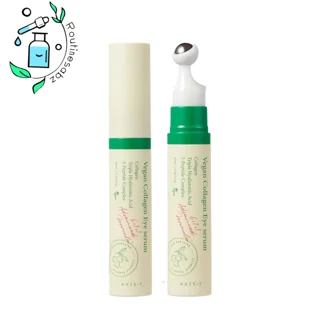 سرم دور چشم کلاژن اکسیس وای Axis-Y